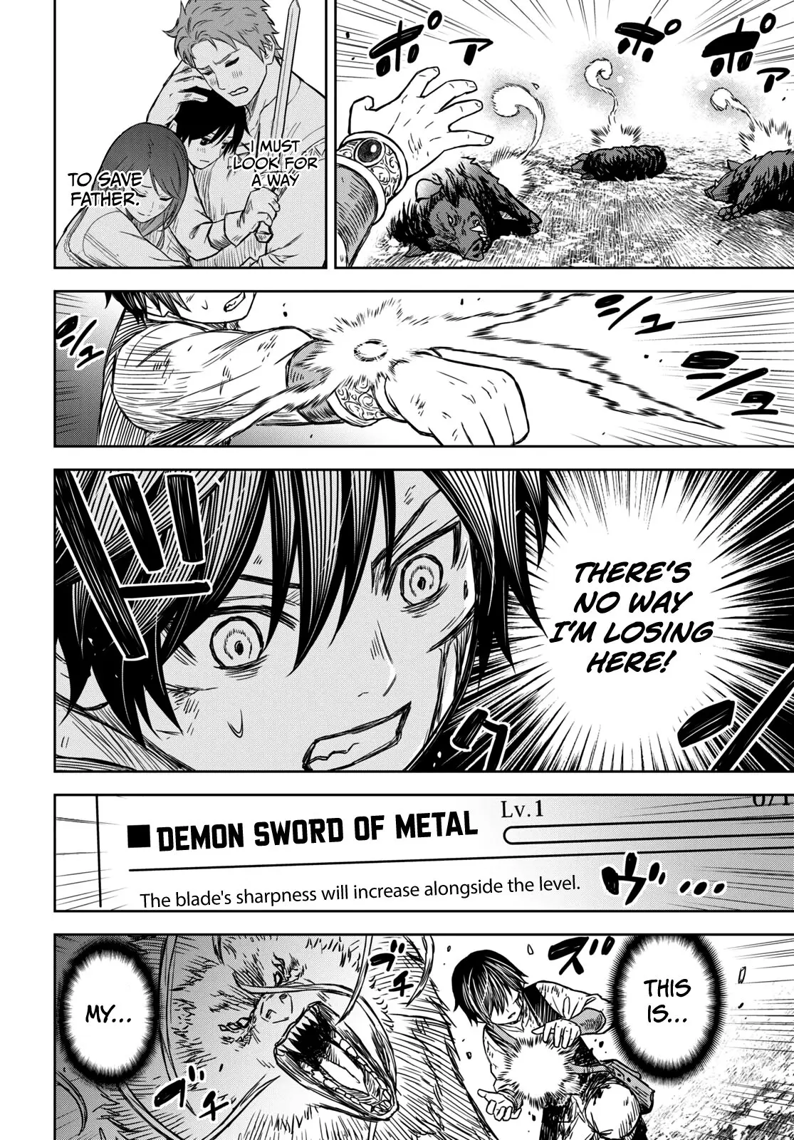Monogatari no Kuromaku ni Tensei Shite - Chapter 4 - Page 22