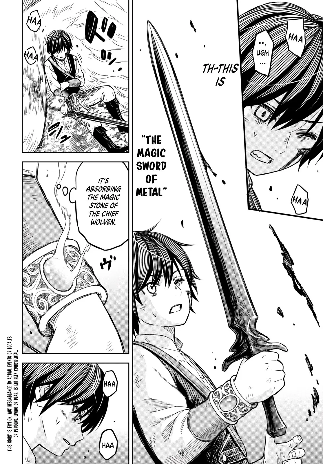 Monogatari no Kuromaku ni Tensei Shite - Chapter 5 - Page 2