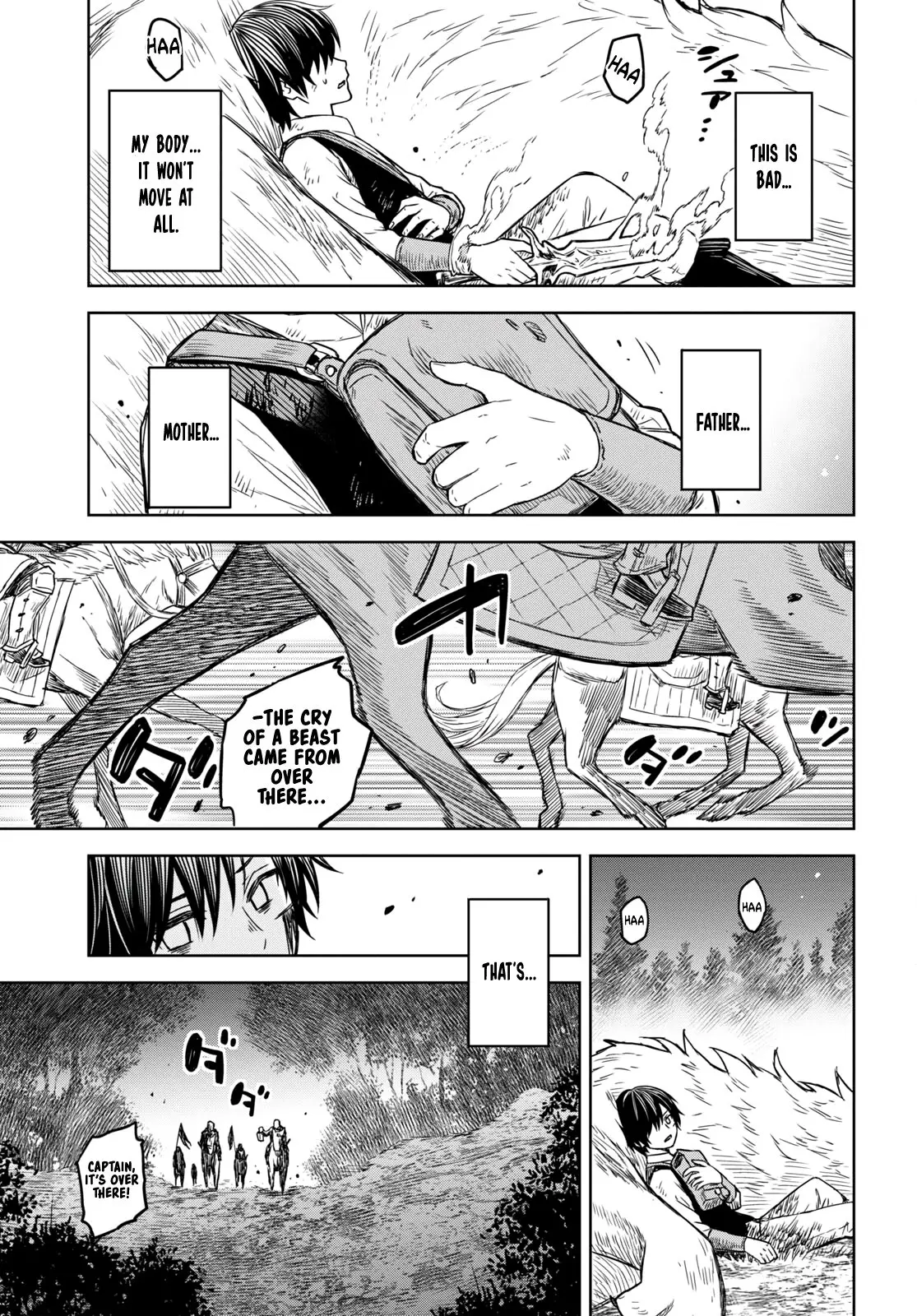 Monogatari no Kuromaku ni Tensei Shite - Chapter 5 - Page 3
