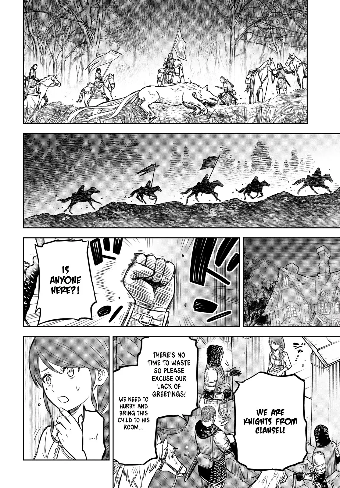 Monogatari no Kuromaku ni Tensei Shite - Chapter 5 - Page 4