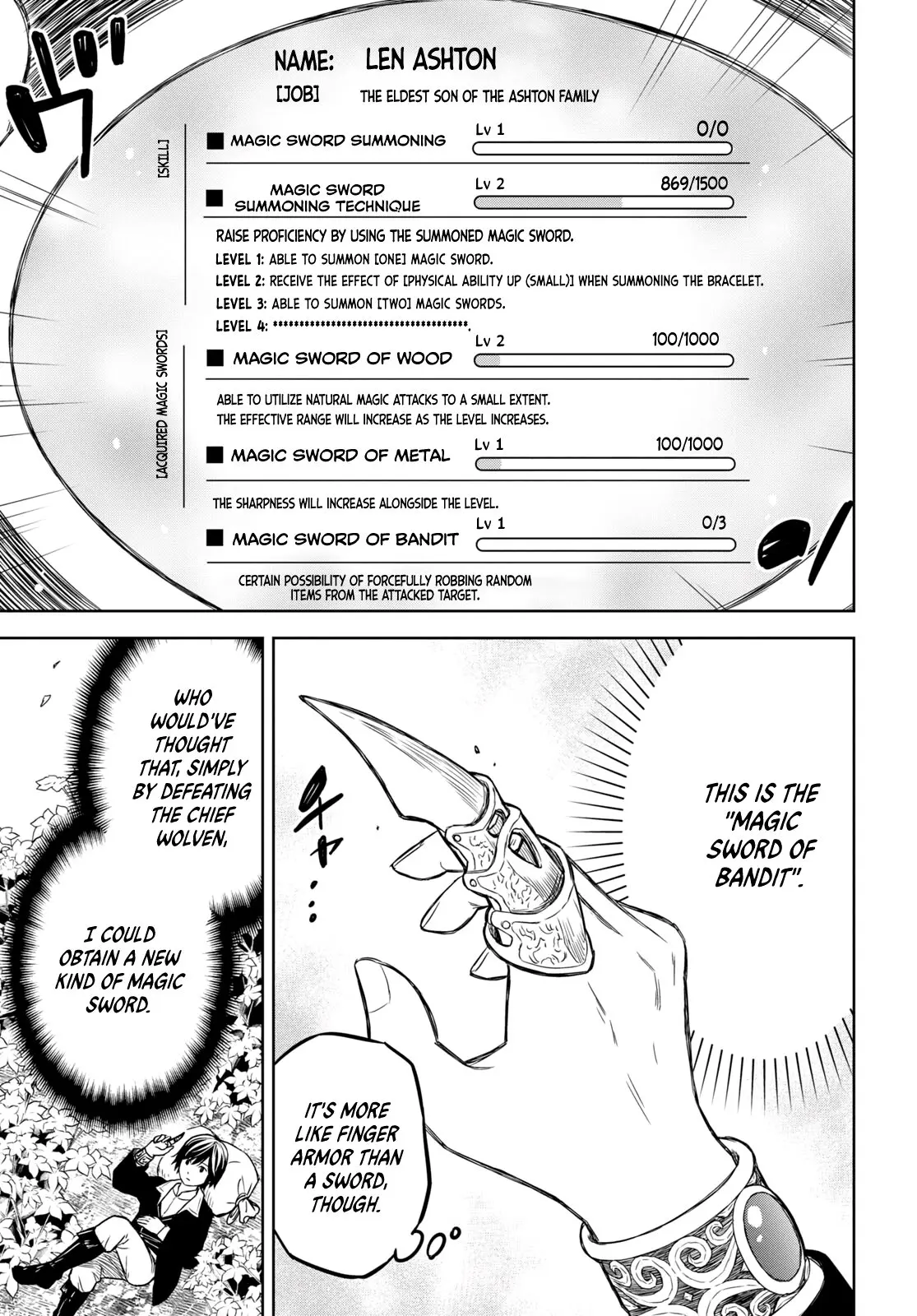 Monogatari no Kuromaku ni Tensei Shite - Chapter 5 - Page 9