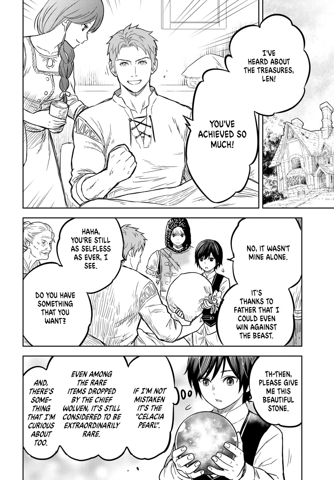 Monogatari no Kuromaku ni Tensei Shite - Chapter 5 - Page 12