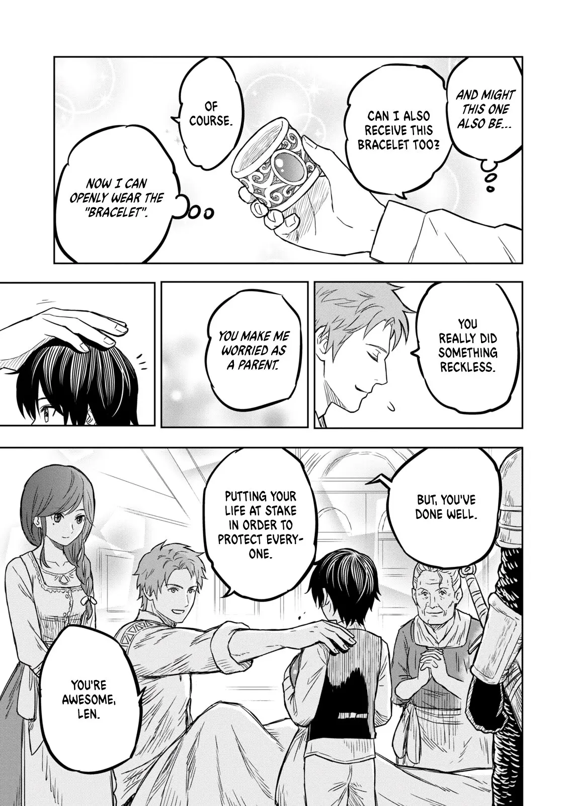 Monogatari no Kuromaku ni Tensei Shite - Chapter 5 - Page 13