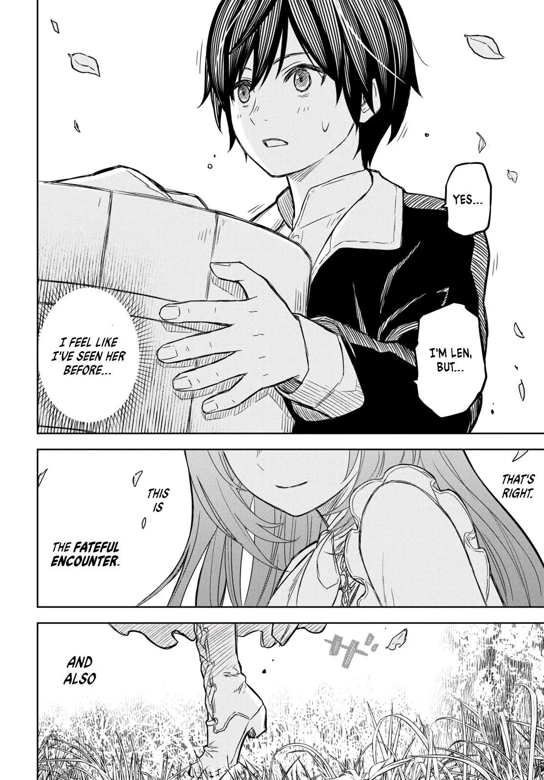 Monogatari no Kuromaku ni Tensei Shite - Chapter 5 - Page 17
