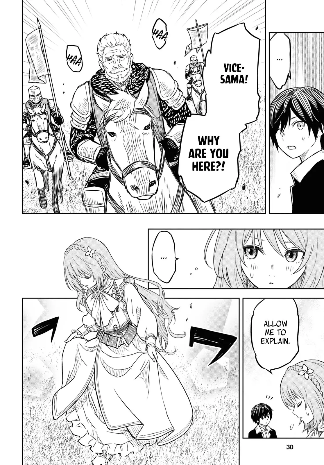 Monogatari no Kuromaku ni Tensei Shite - Chapter 6 - Page 10