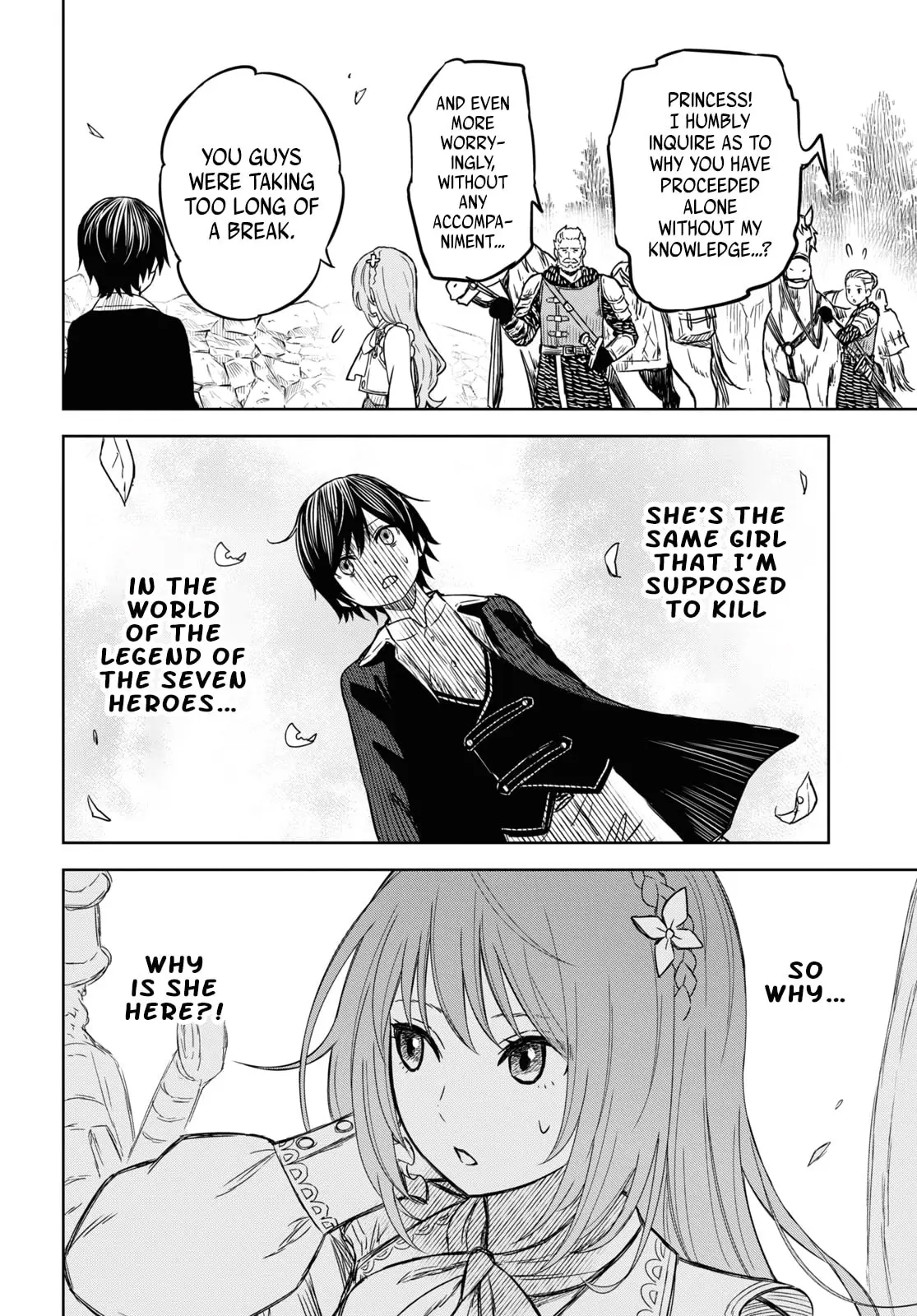 Monogatari no Kuromaku ni Tensei Shite - Chapter 6 - Page 14