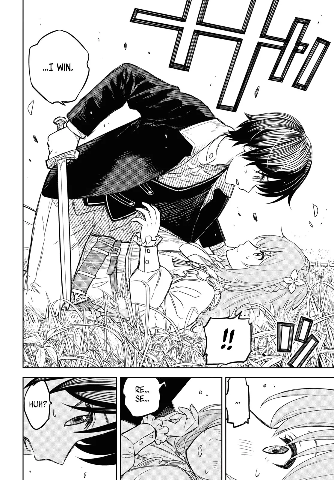 Monogatari no Kuromaku ni Tensei Shite - Chapter 6.1 - Page 8