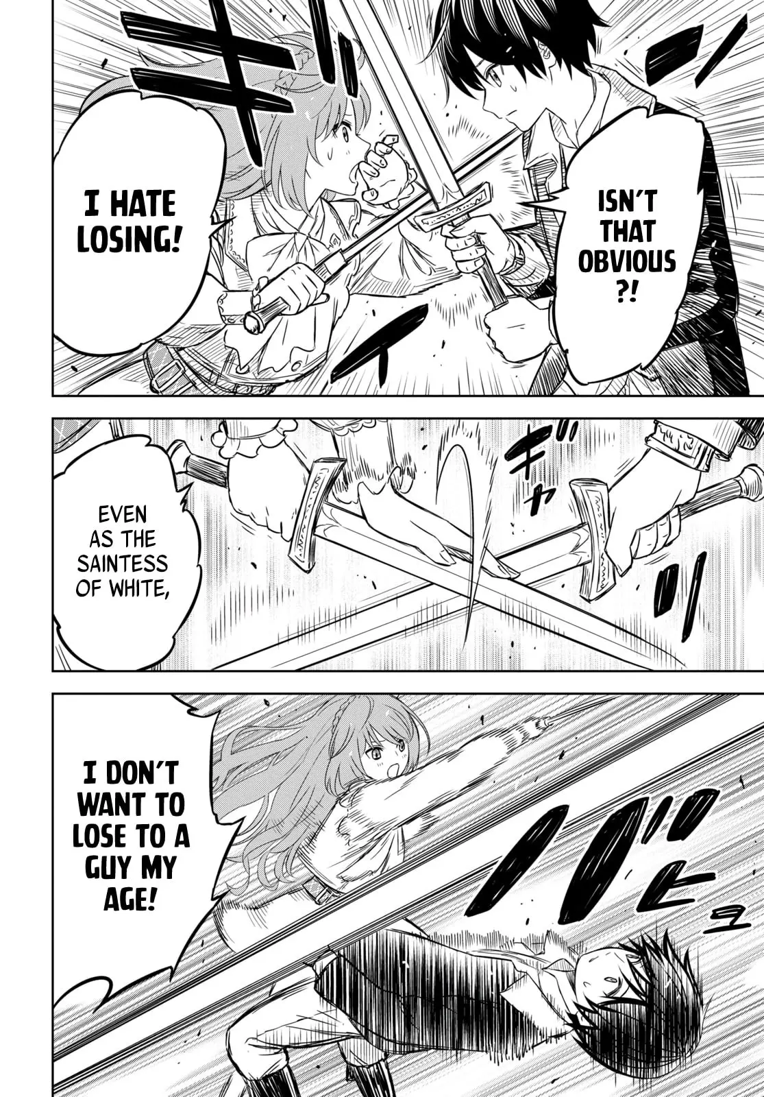 Monogatari no Kuromaku ni Tensei Shite - Chapter 6.2 - Page 8