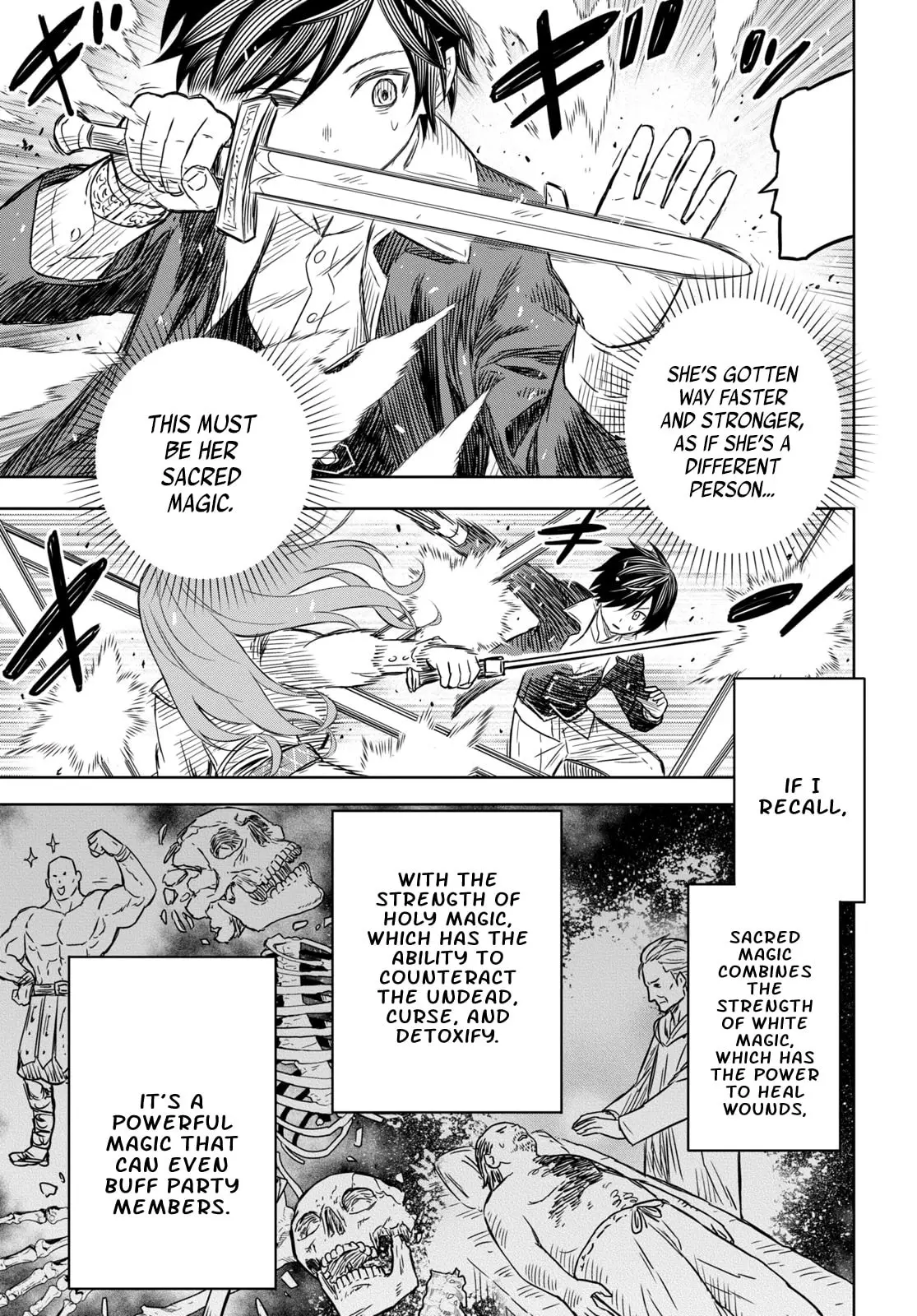 Monogatari no Kuromaku ni Tensei Shite - Chapter 6.2 - Page 11