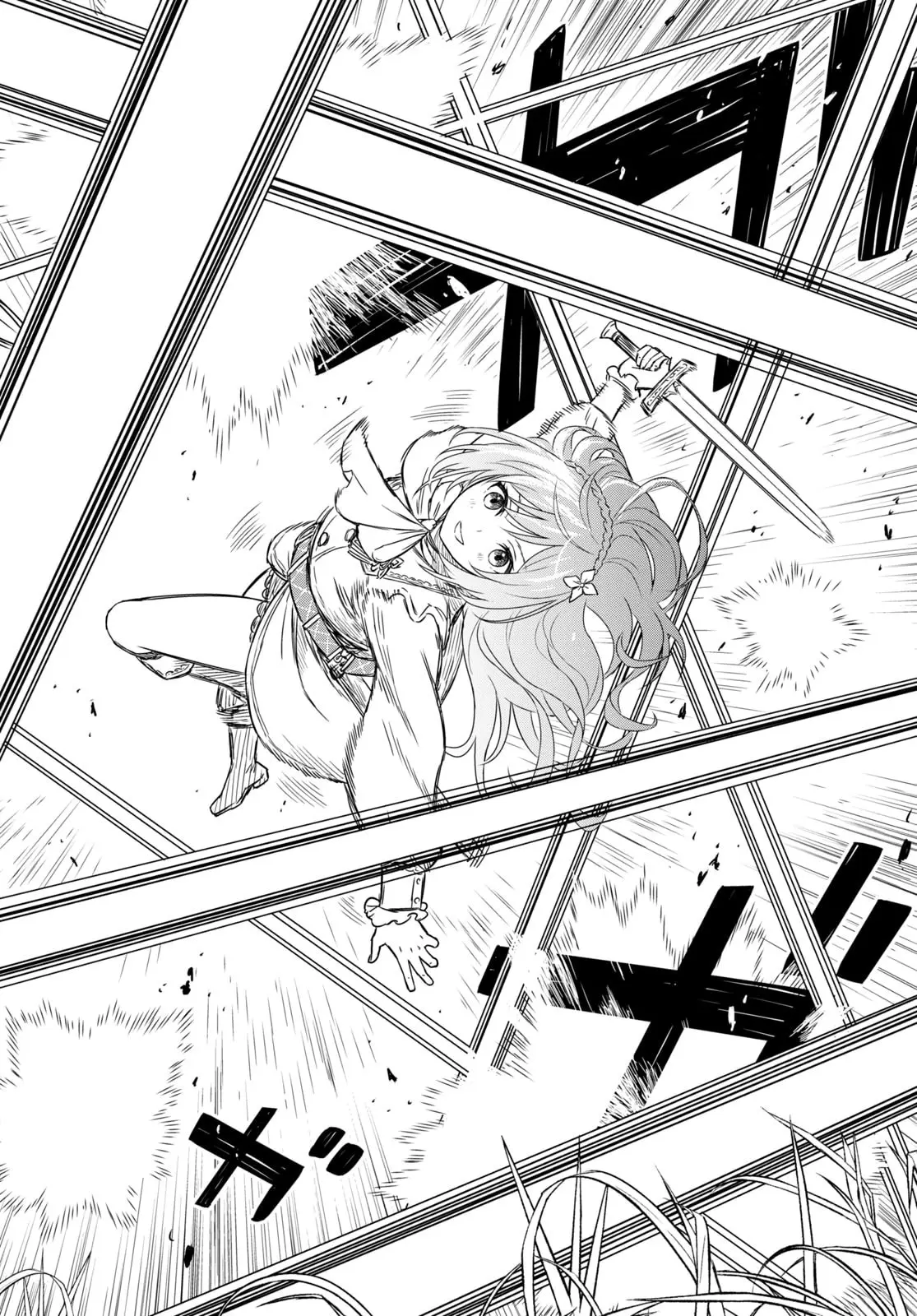 Monogatari no Kuromaku ni Tensei Shite - Chapter 6.2 - Page 14