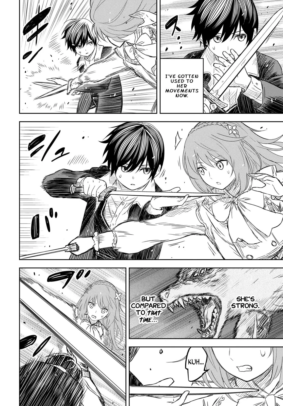 Monogatari no Kuromaku ni Tensei Shite - Chapter 6.2 - Page 16