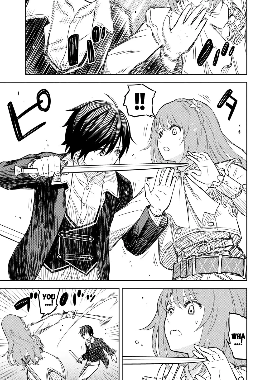 Monogatari no Kuromaku ni Tensei Shite - Chapter 6.2 - Page 17