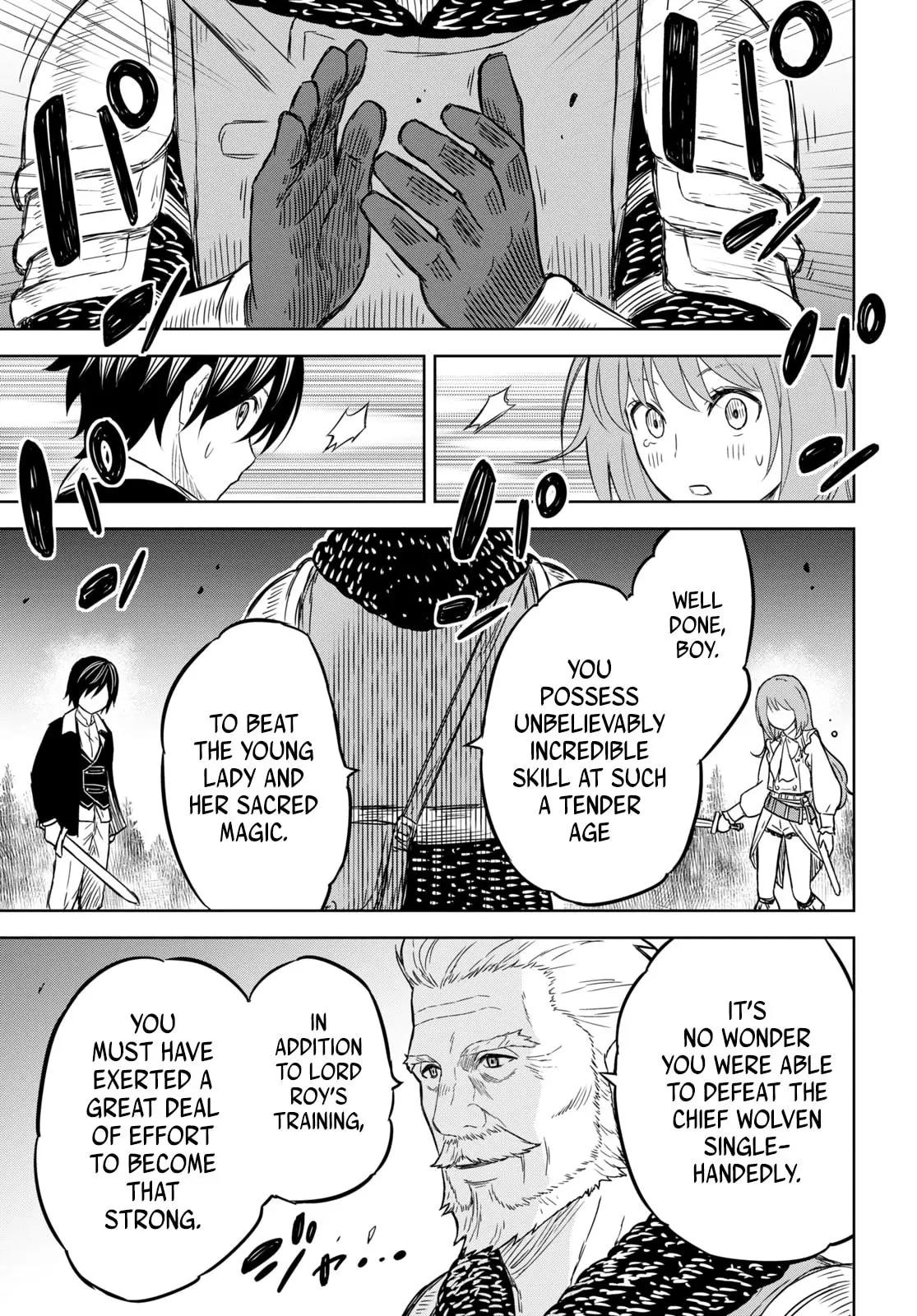Monogatari no Kuromaku ni Tensei Shite - Chapter 6.2 - Page 23