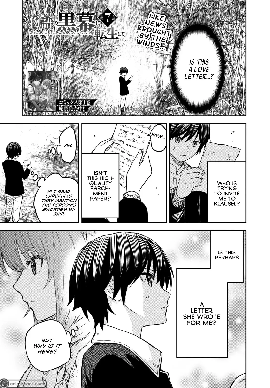 Monogatari no Kuromaku ni Tensei Shite - Chapter 7 - Page 1
