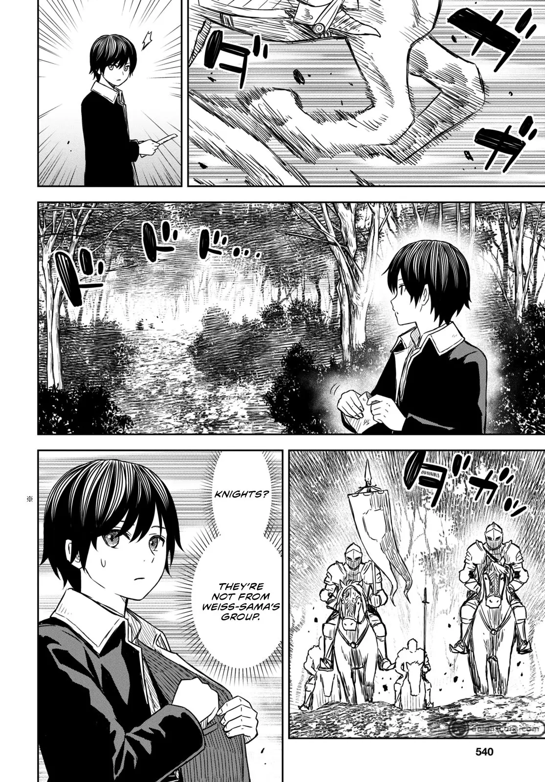 Monogatari no Kuromaku ni Tensei Shite - Chapter 7 - Page 2