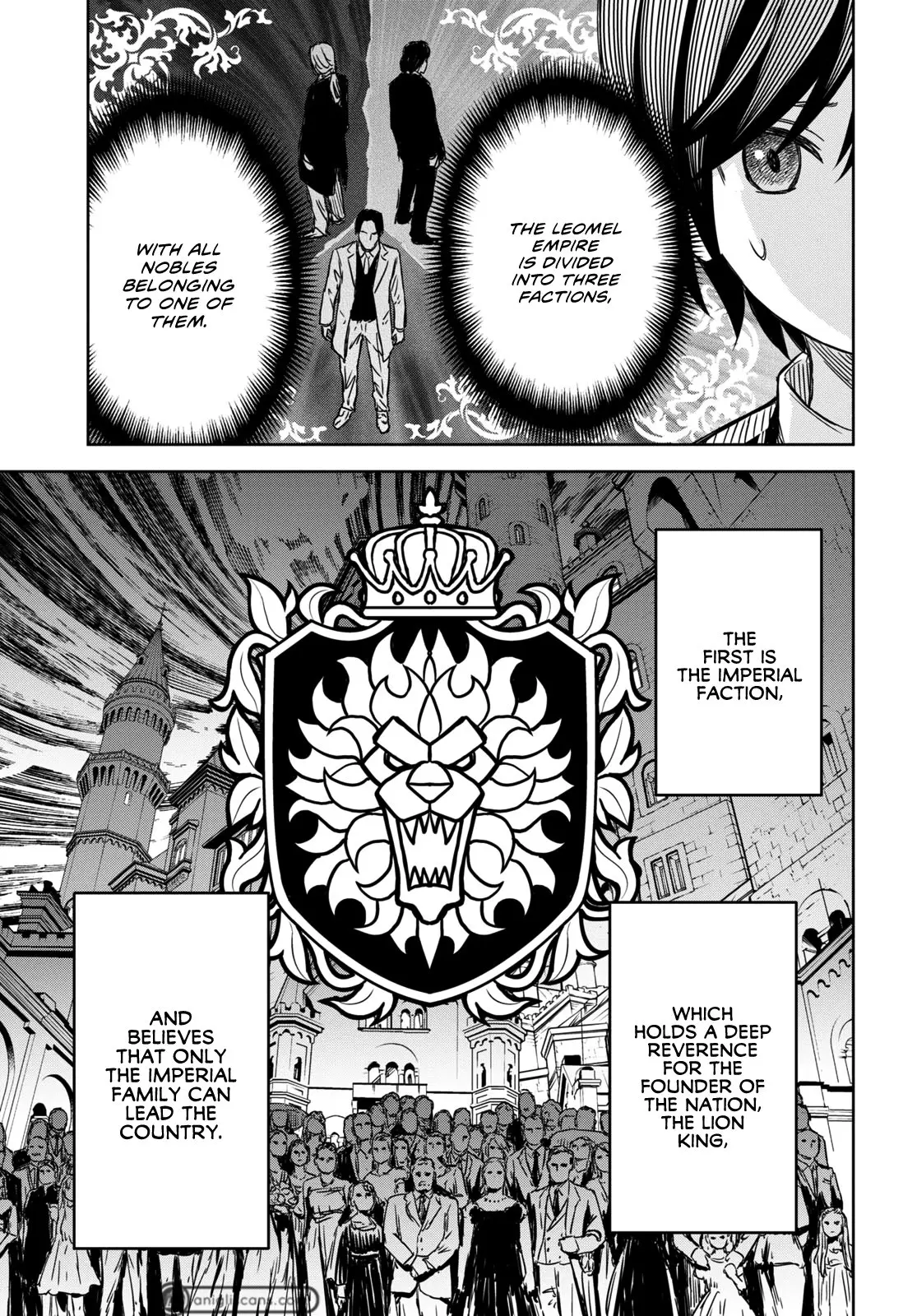 Monogatari no Kuromaku ni Tensei Shite - Chapter 7 - Page 13