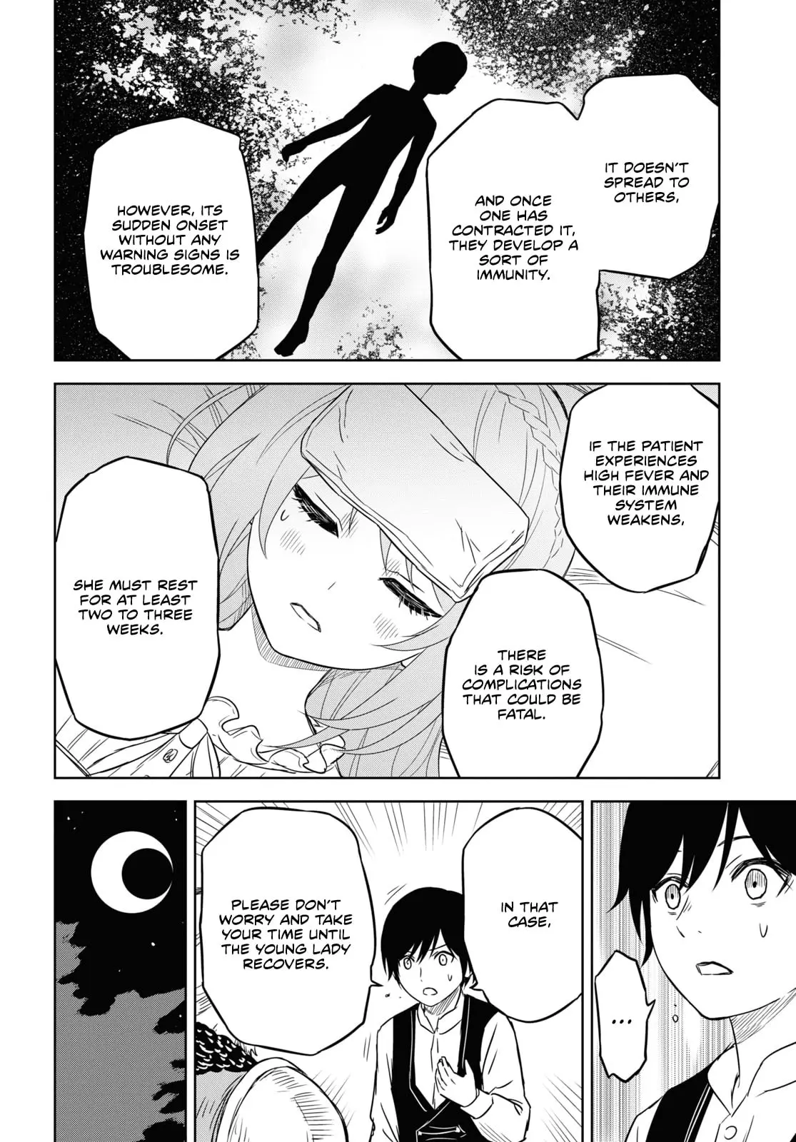 Monogatari no Kuromaku ni Tensei Shite - Chapter 8 - Page 22