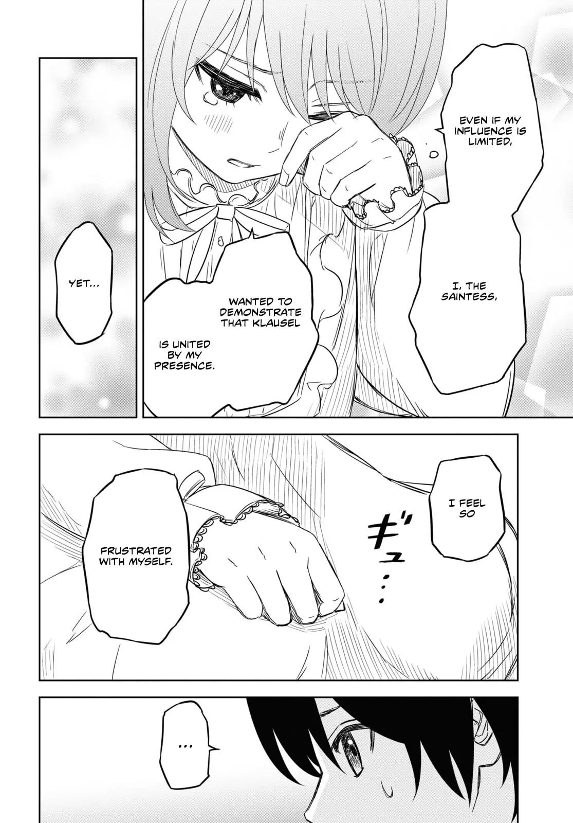 Monogatari no Kuromaku ni Tensei Shite - Chapter 8 - Page 26