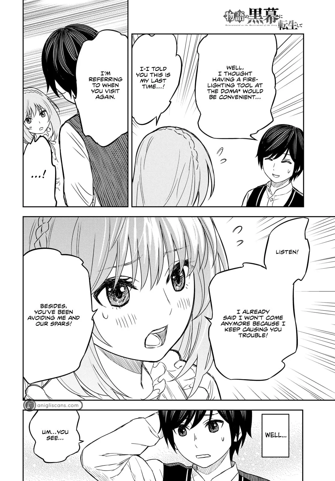 Monogatari no Kuromaku ni Tensei Shite - Chapter 9 - Page 4