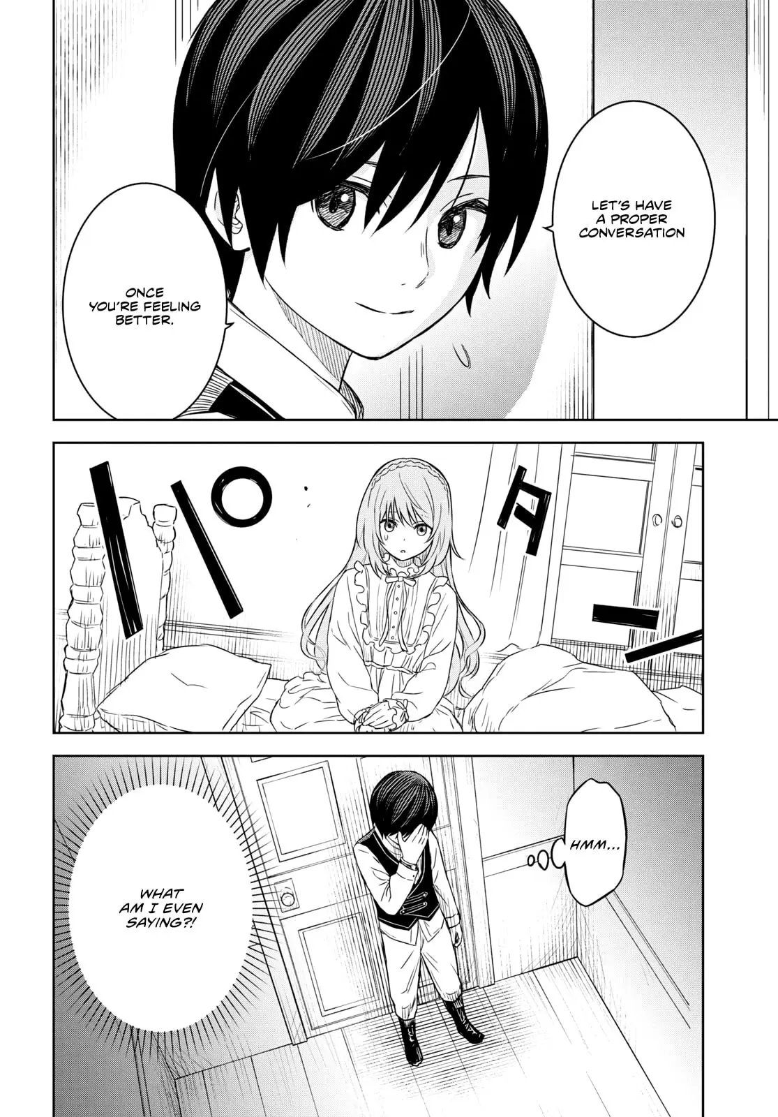 Monogatari no Kuromaku ni Tensei Shite - Chapter 9 - Page 6