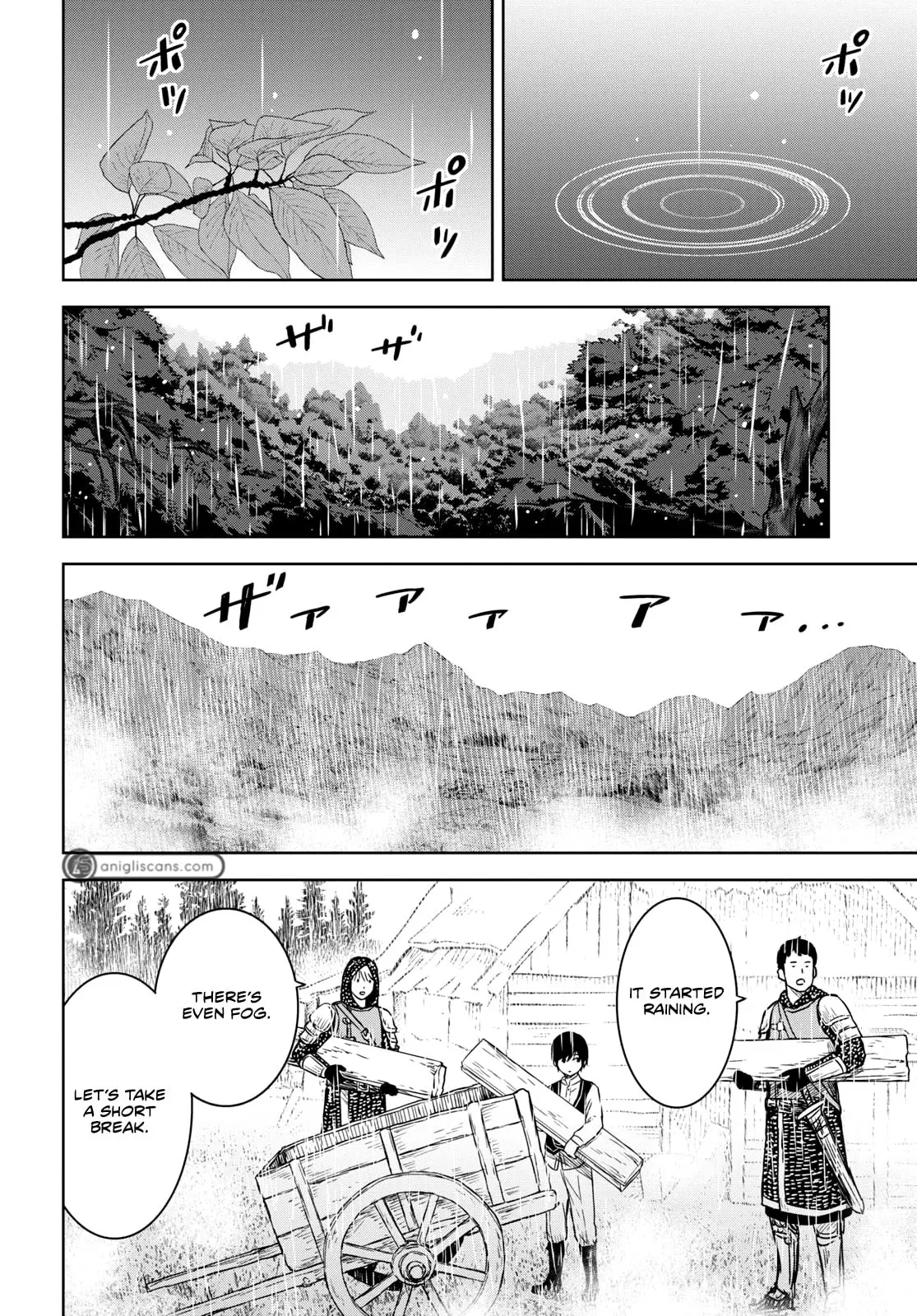 Monogatari no Kuromaku ni Tensei Shite - Chapter 9 - Page 16