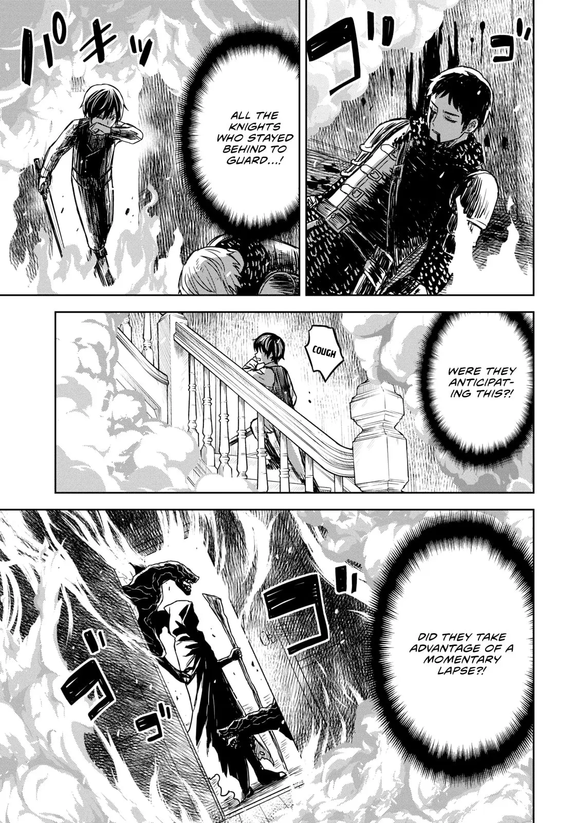 Monogatari no Kuromaku ni Tensei Shite - Chapter 9 - Page 21