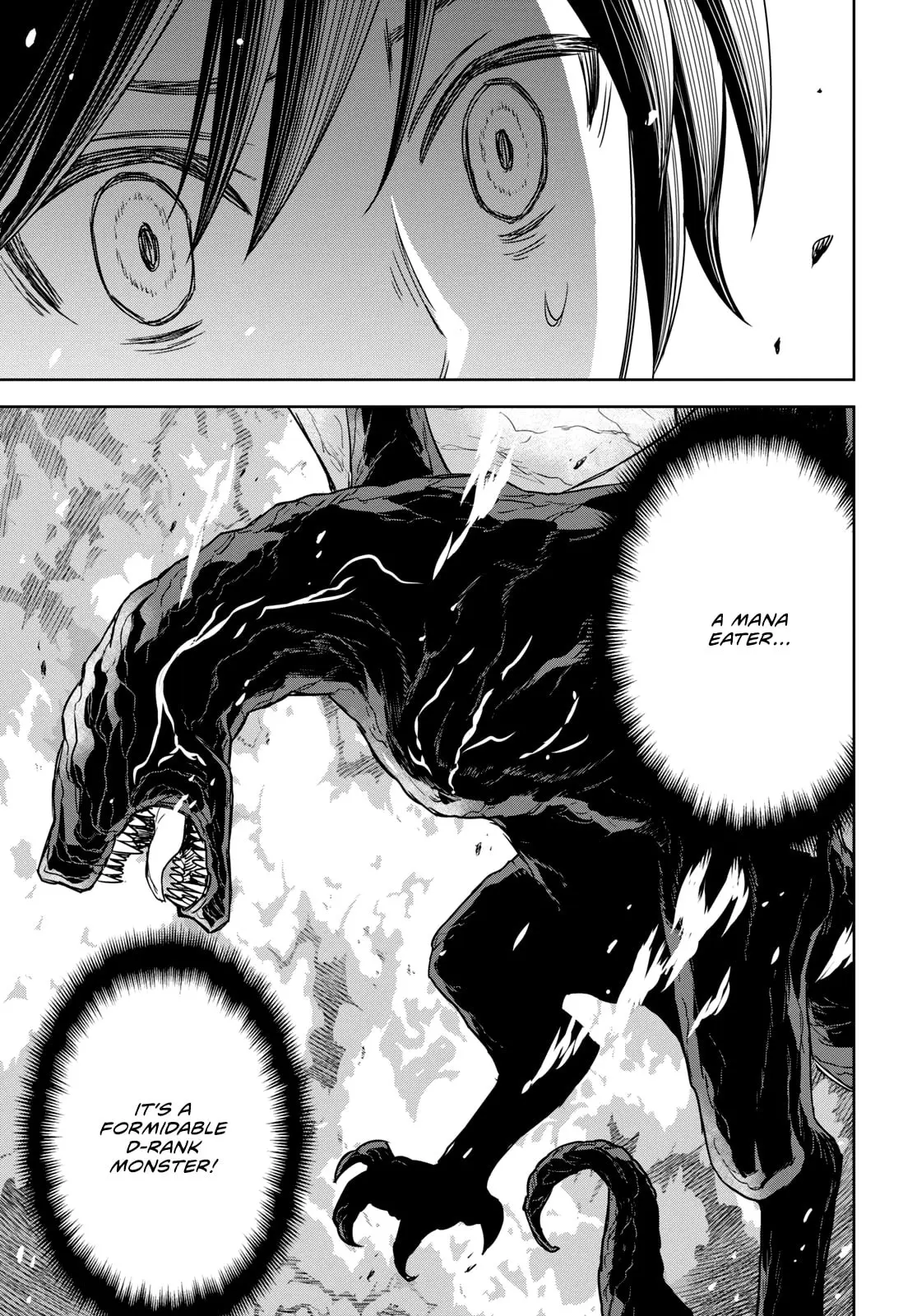 Monogatari no Kuromaku ni Tensei Shite - Chapter 9 - Page 23