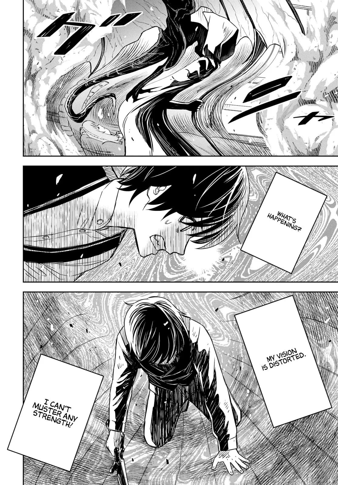 Monogatari no Kuromaku ni Tensei Shite - Chapter 9 - Page 26