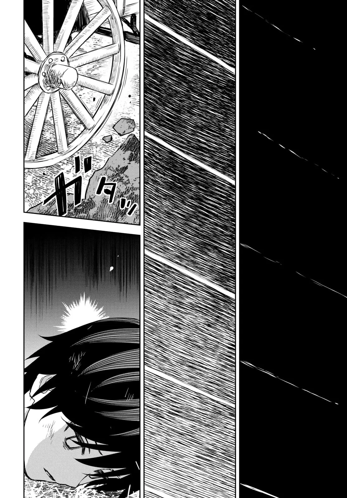 Monogatari no Kuromaku ni Tensei Shite - Chapter 9 - Page 29