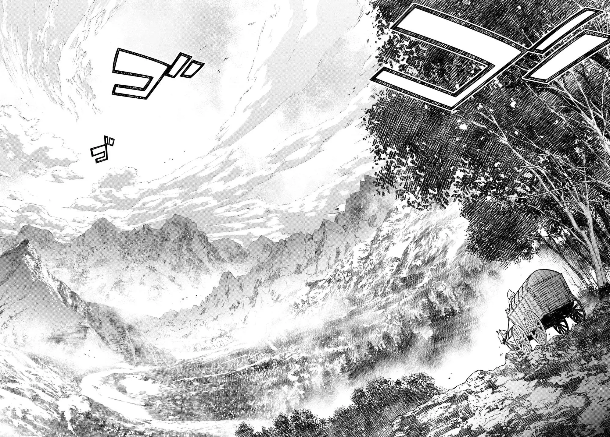 Monogatari no Kuromaku ni Tensei Shite - Chapter 9 - Page 33