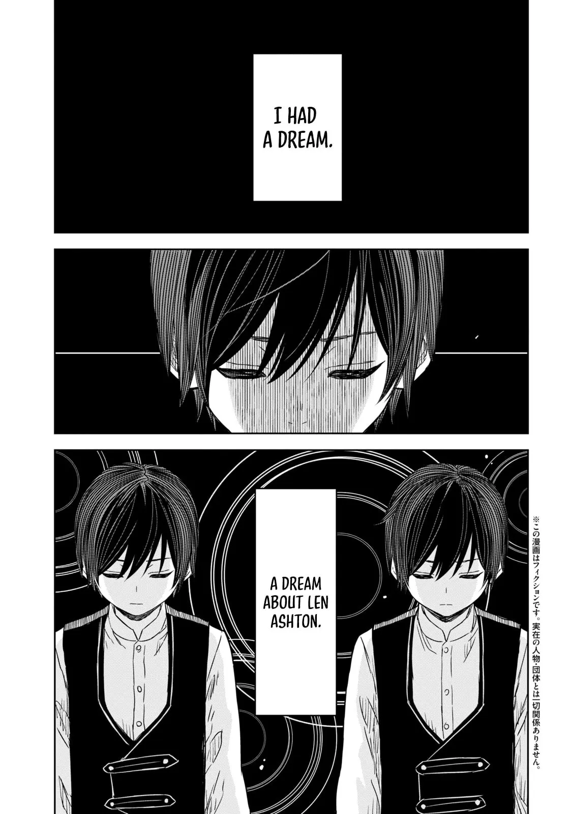 Monogatari no Kuromaku ni Tensei Shite - Chapter 10 - Page 2