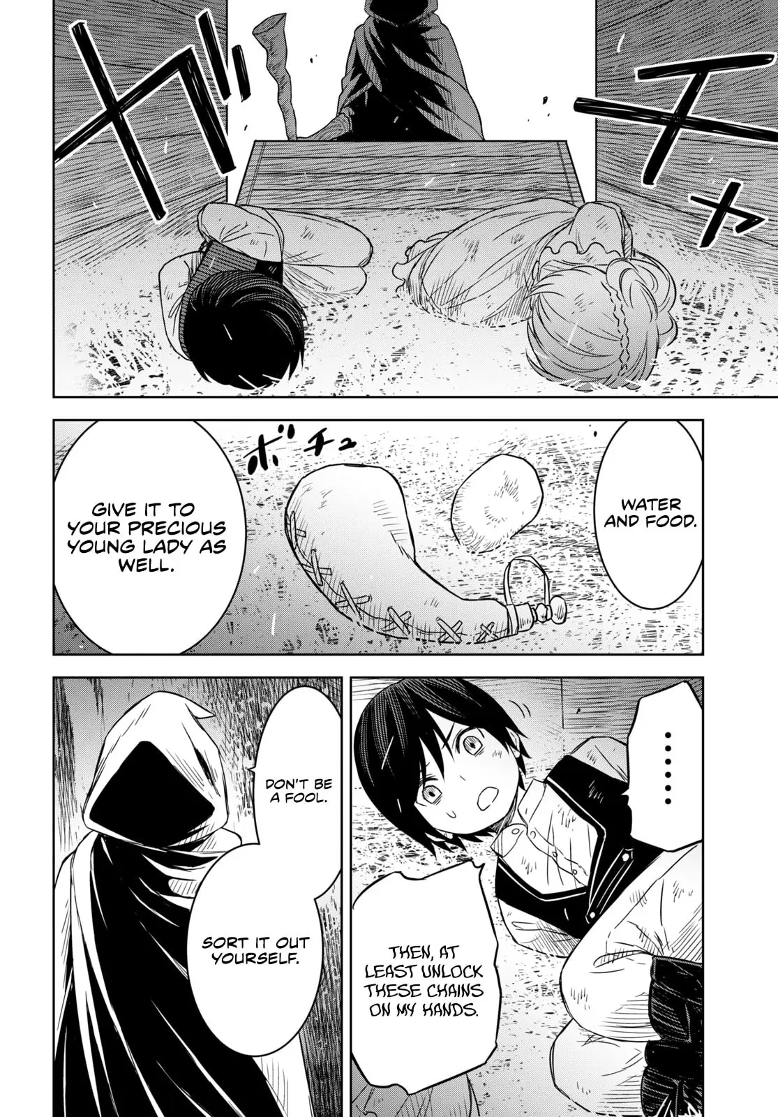 Monogatari no Kuromaku ni Tensei Shite - Chapter 10 - Page 9