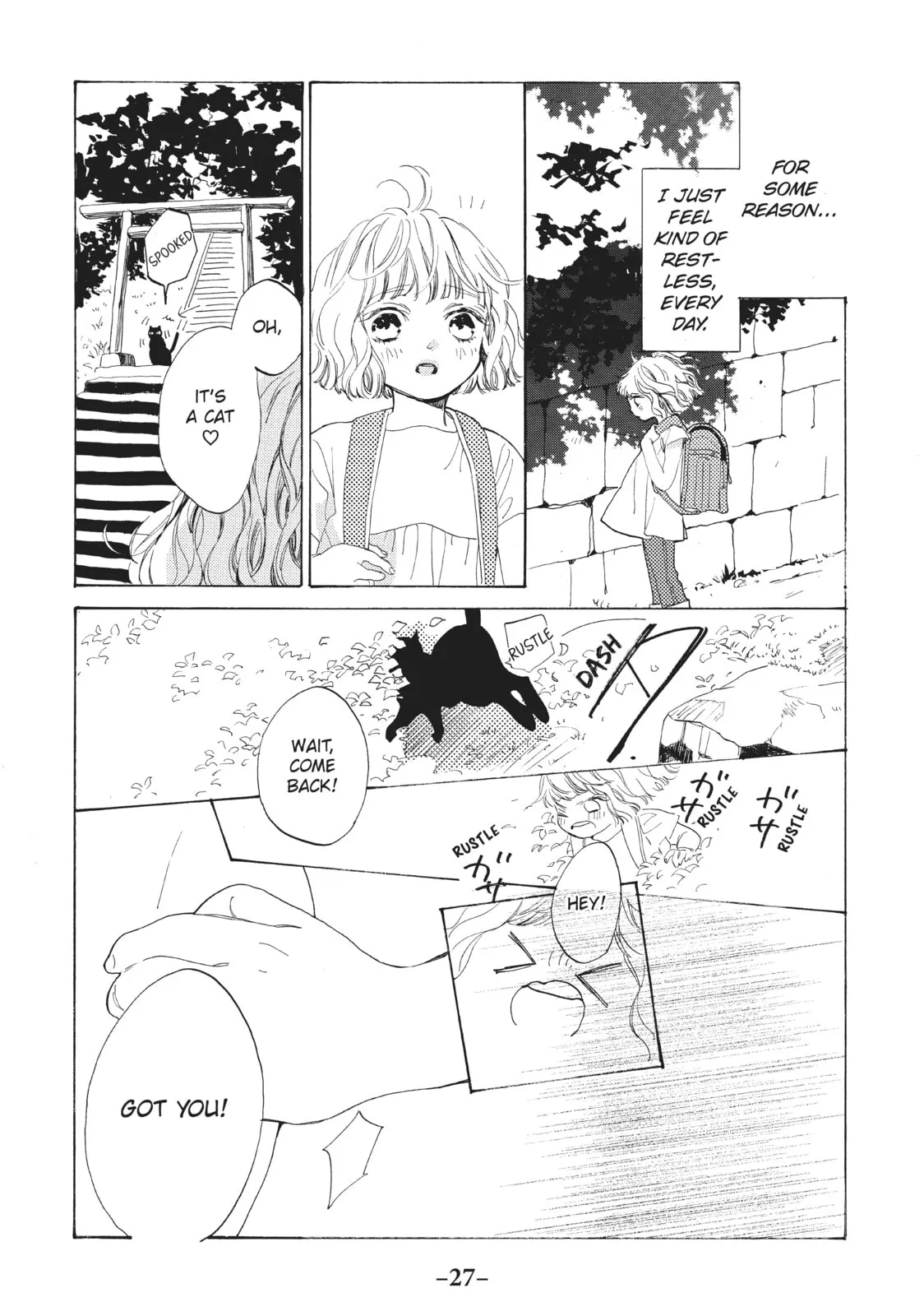 Can I Kiss You Every Day? - Chapter 1 - Page 24