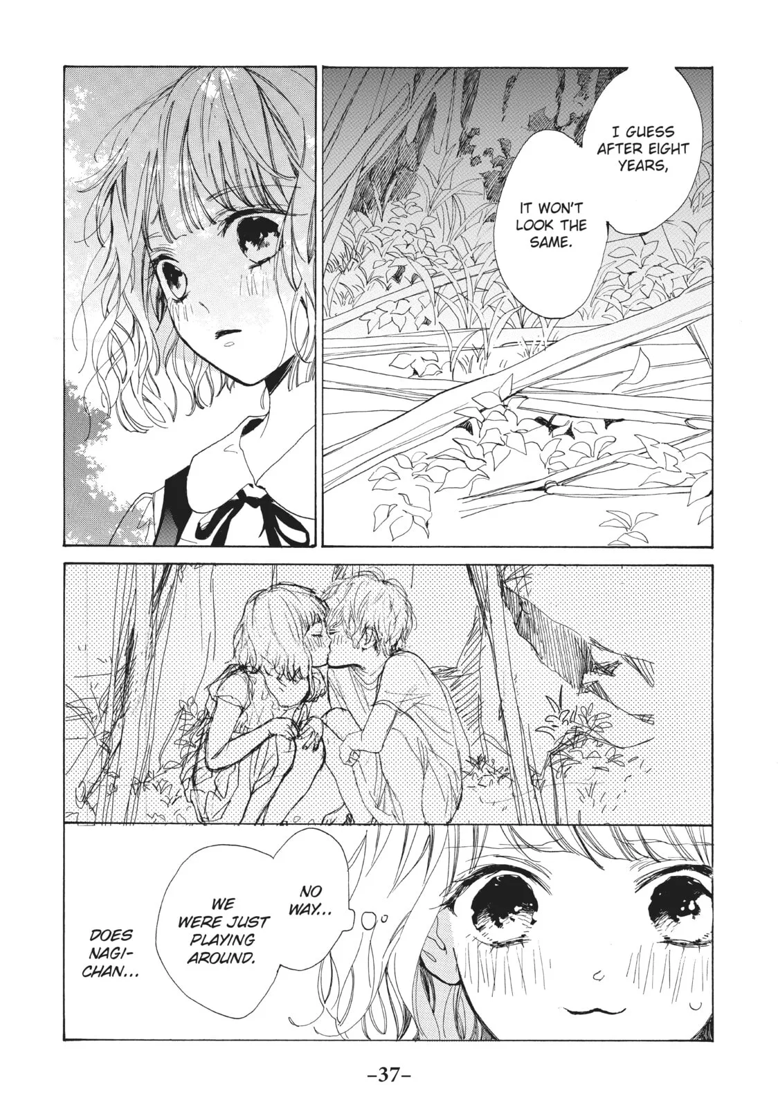 Can I Kiss You Every Day? - Chapter 1 - Page 34