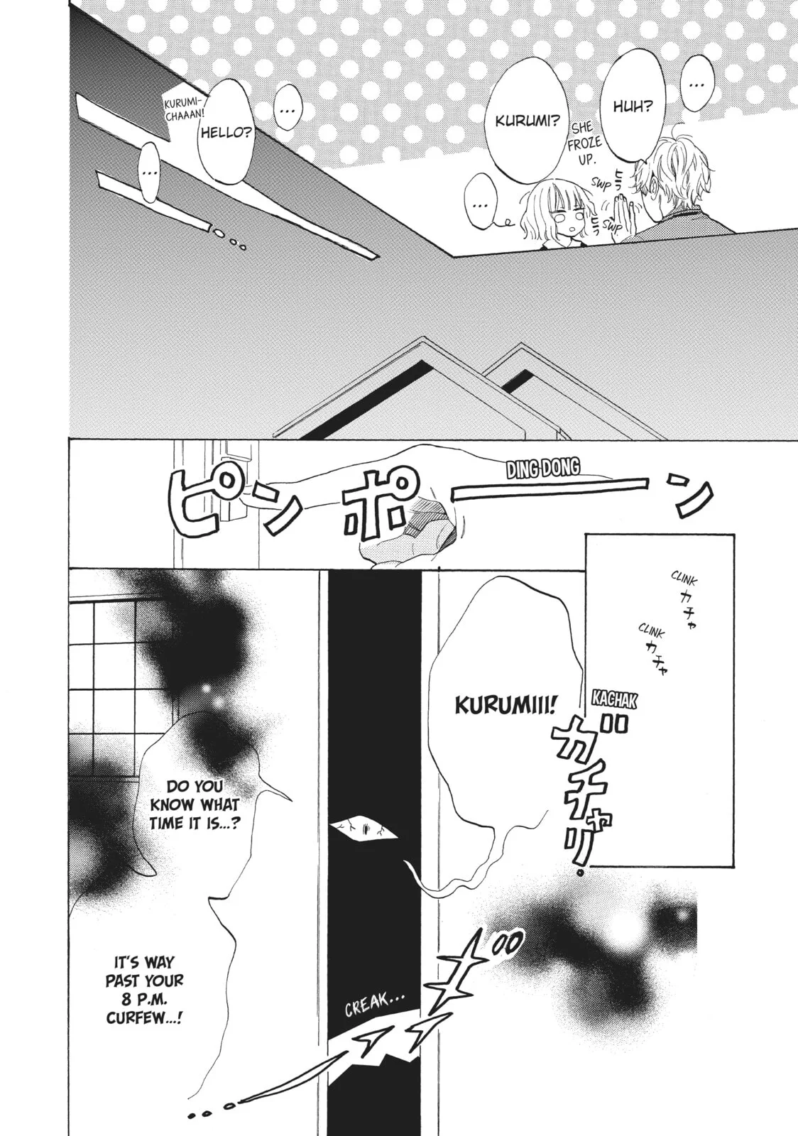 Can I Kiss You Every Day? - Chapter 2 - Page 4