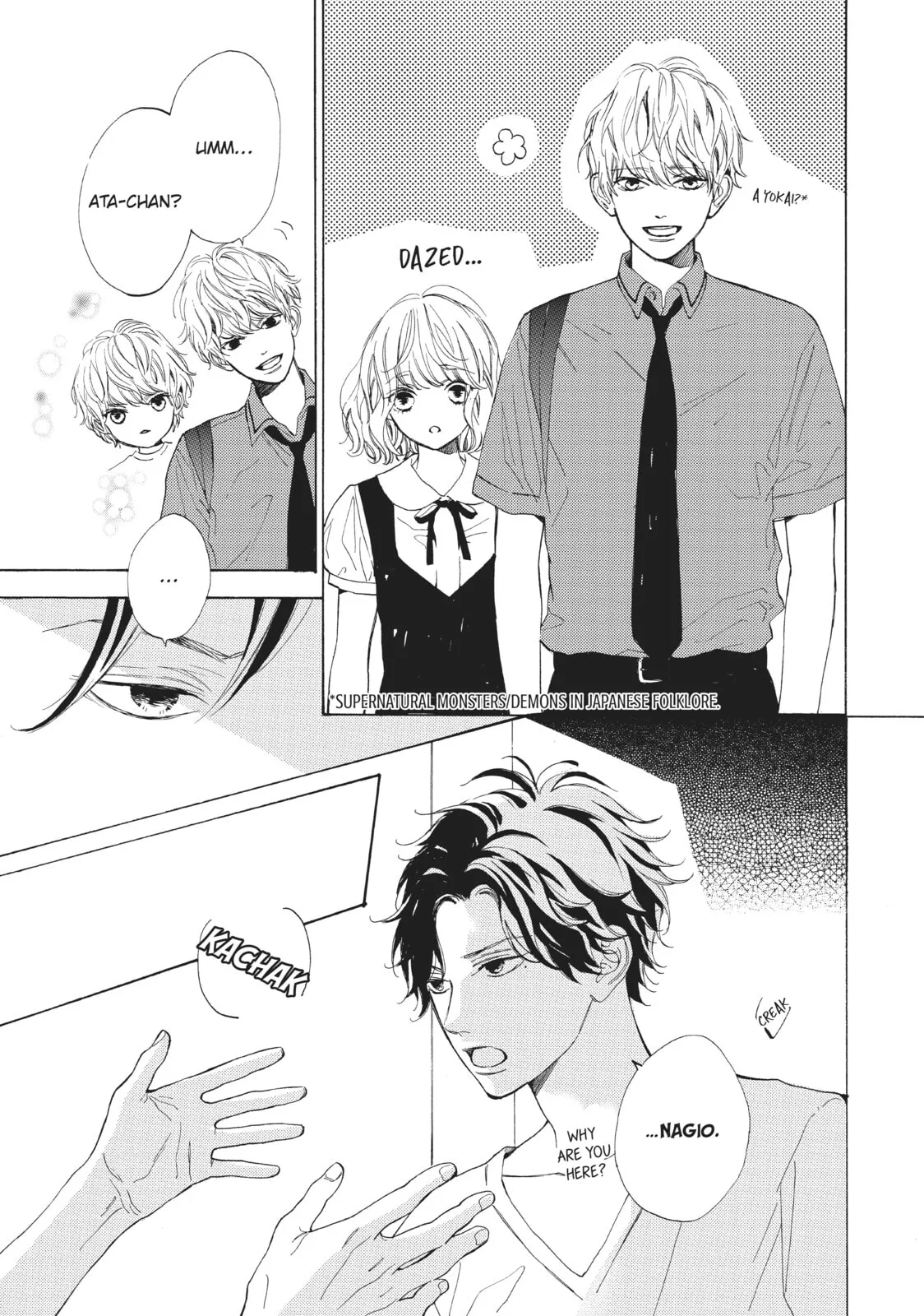 Can I Kiss You Every Day? - Chapter 2 - Page 5