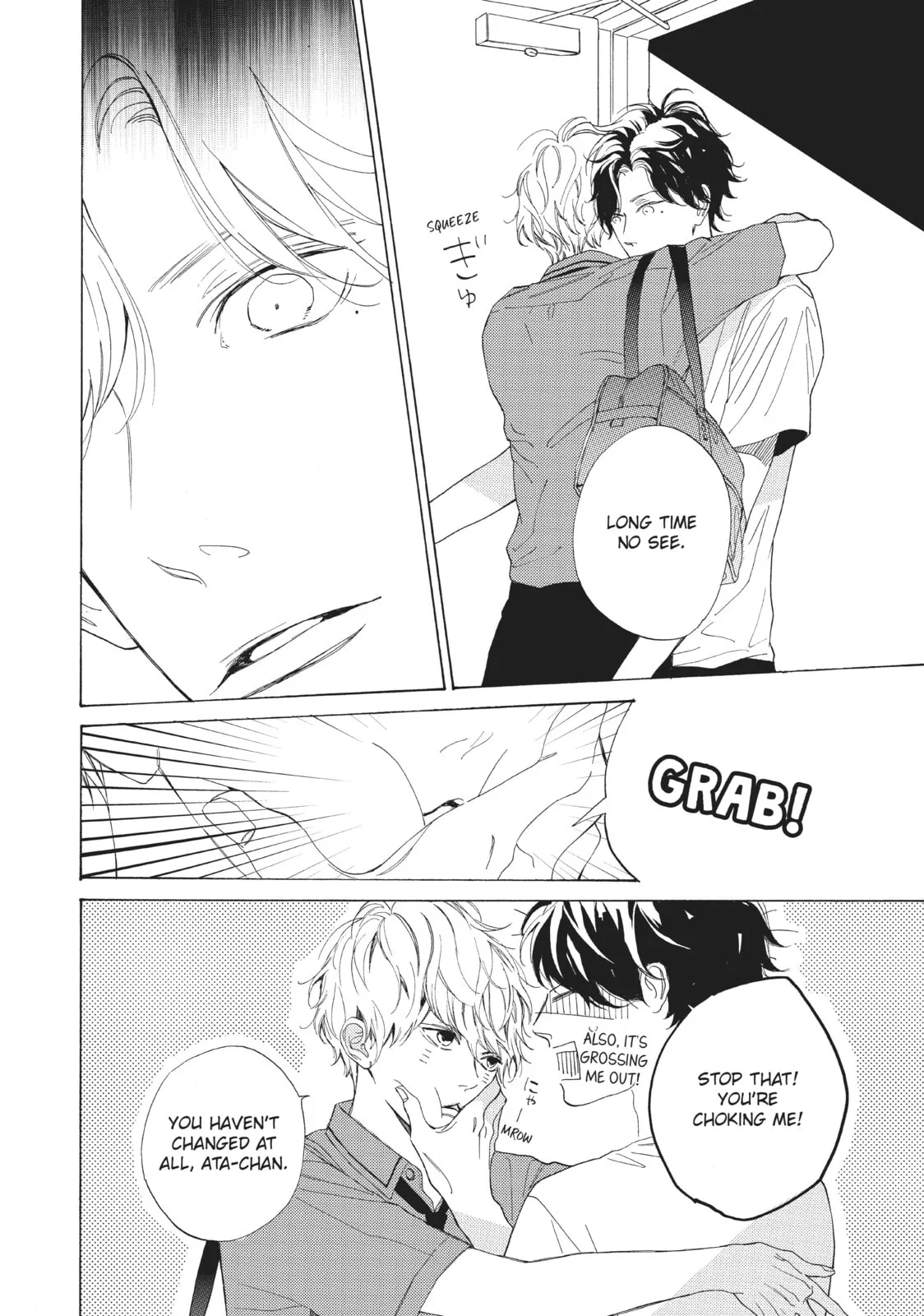 Can I Kiss You Every Day? - Chapter 2 - Page 6