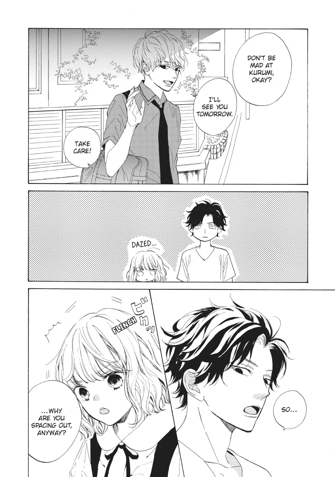 Can I Kiss You Every Day? - Chapter 2 - Page 8
