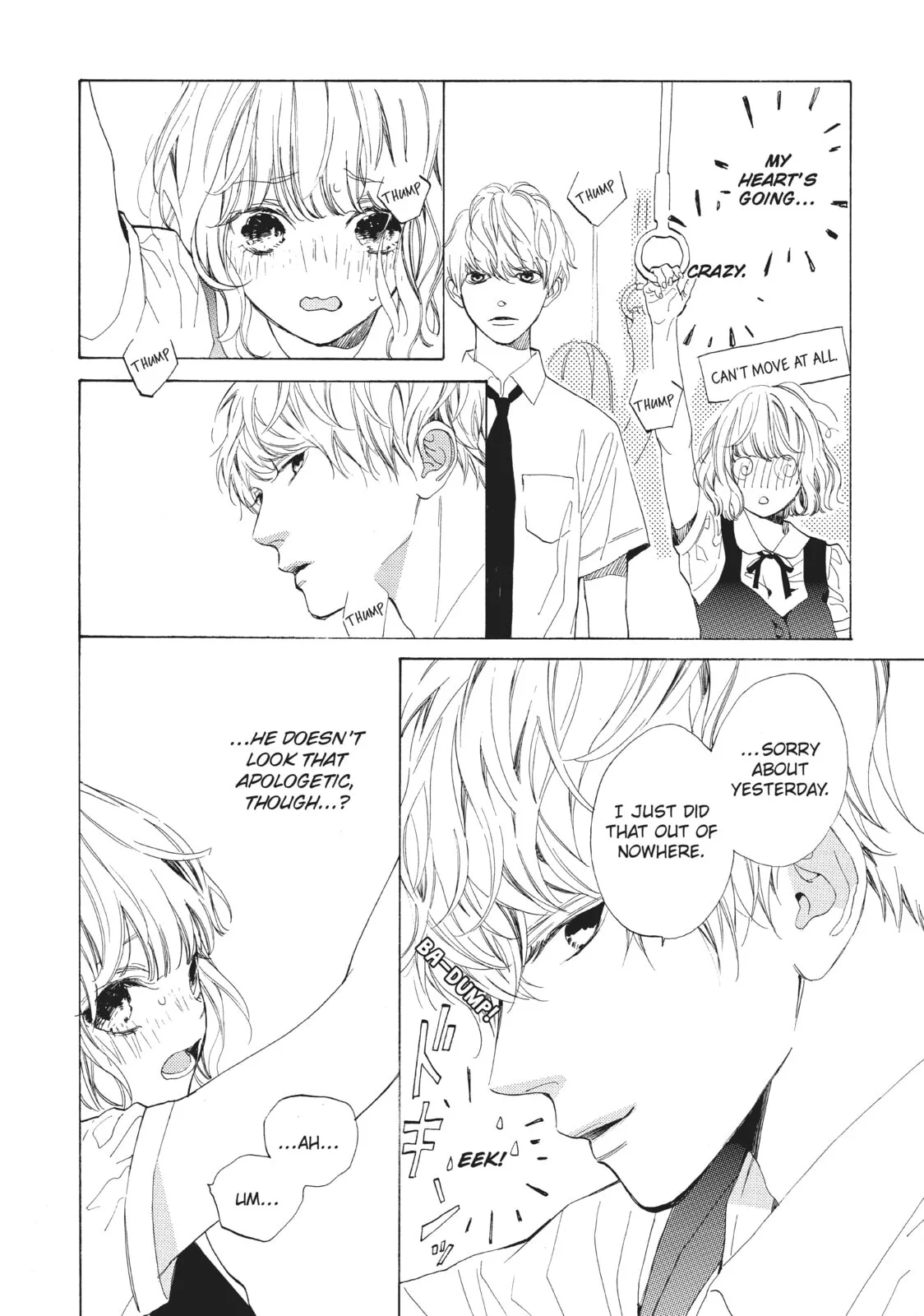 Can I Kiss You Every Day? - Chapter 2 - Page 14