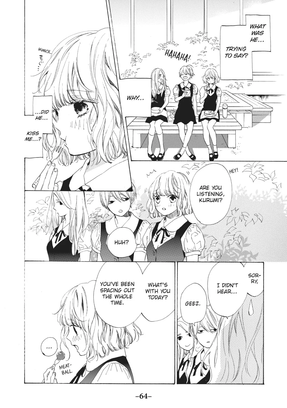 Can I Kiss You Every Day? - Chapter 2 - Page 18