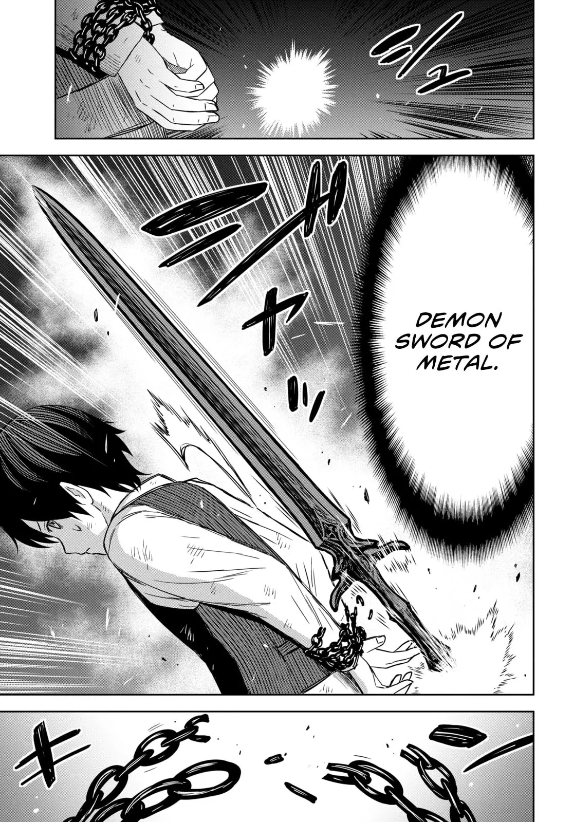 Monogatari no Kuromaku ni Tensei Shite - Chapter 10 - Page 14