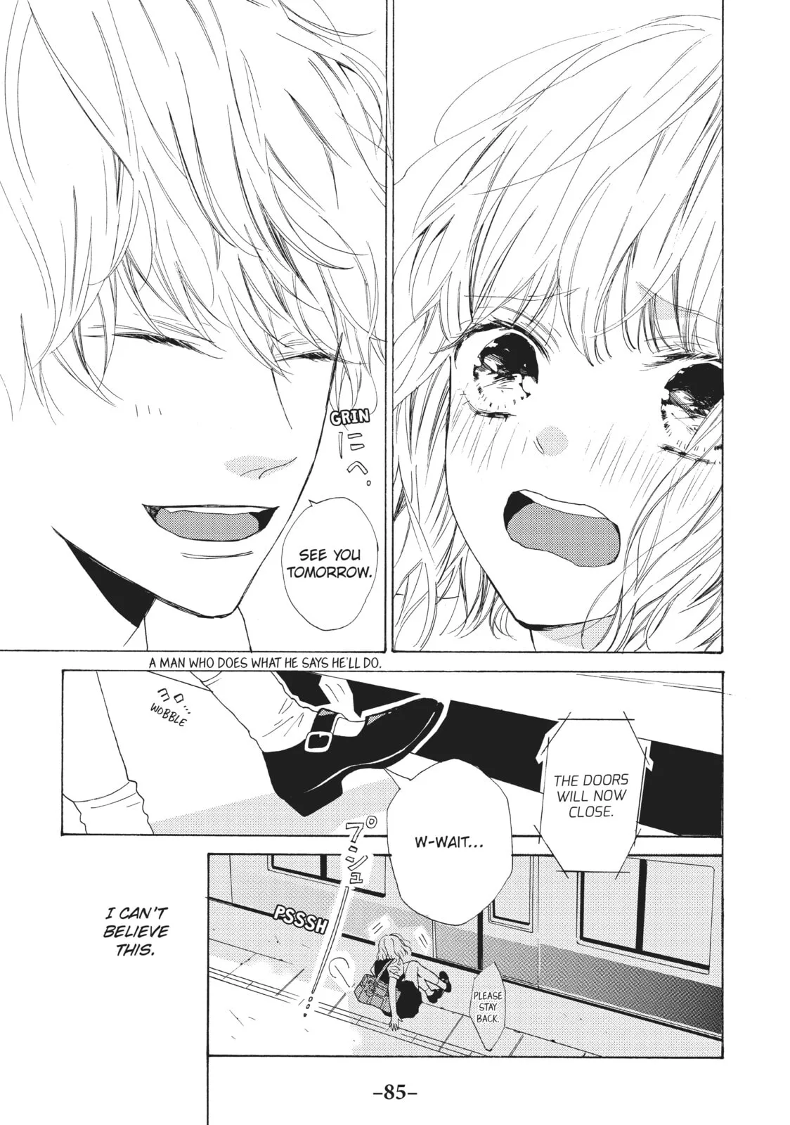 Can I Kiss You Every Day? - Chapter 2 - Page 39