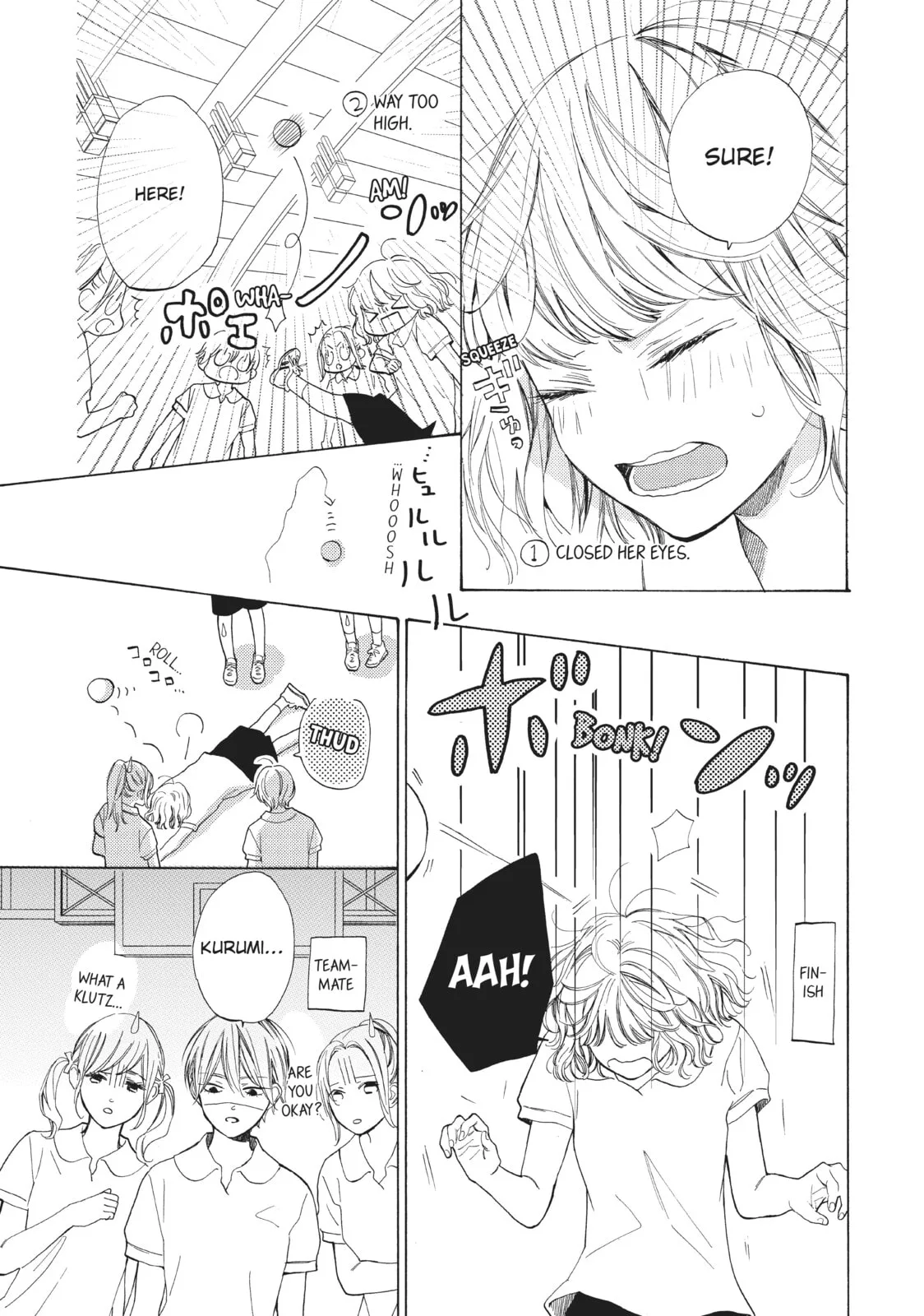 Can I Kiss You Every Day? - Chapter 3 - Page 3