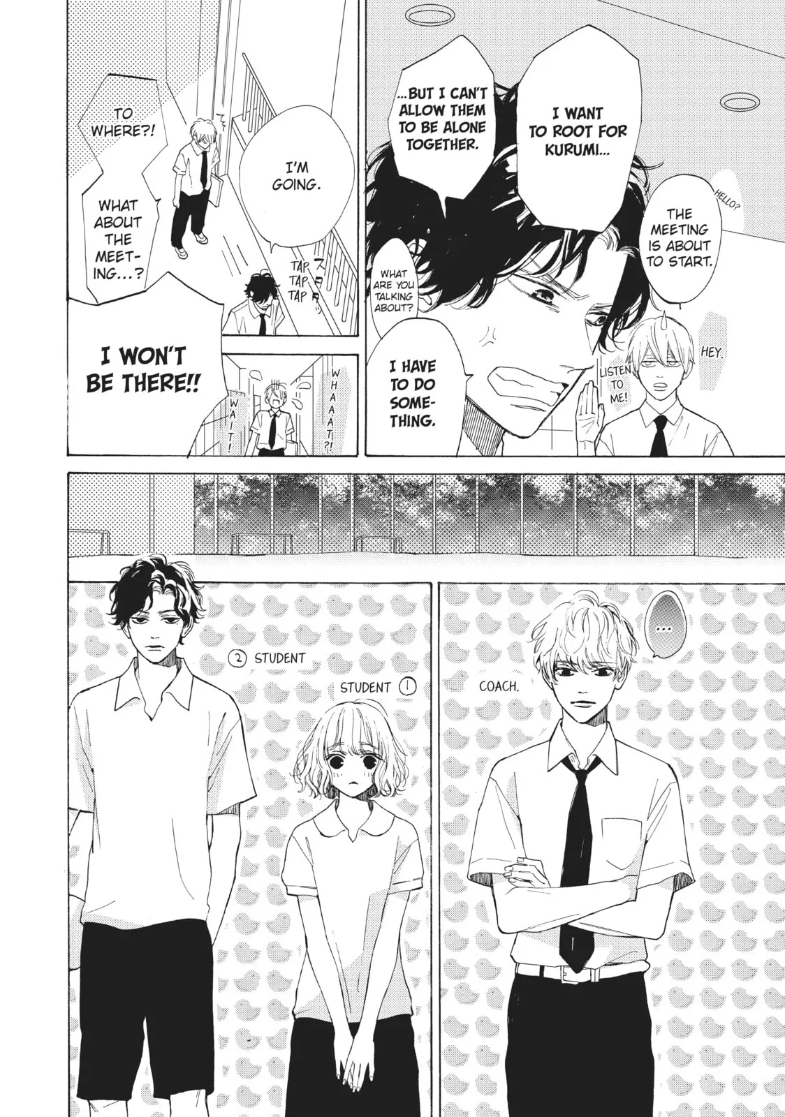 Can I Kiss You Every Day? - Chapter 3 - Page 8