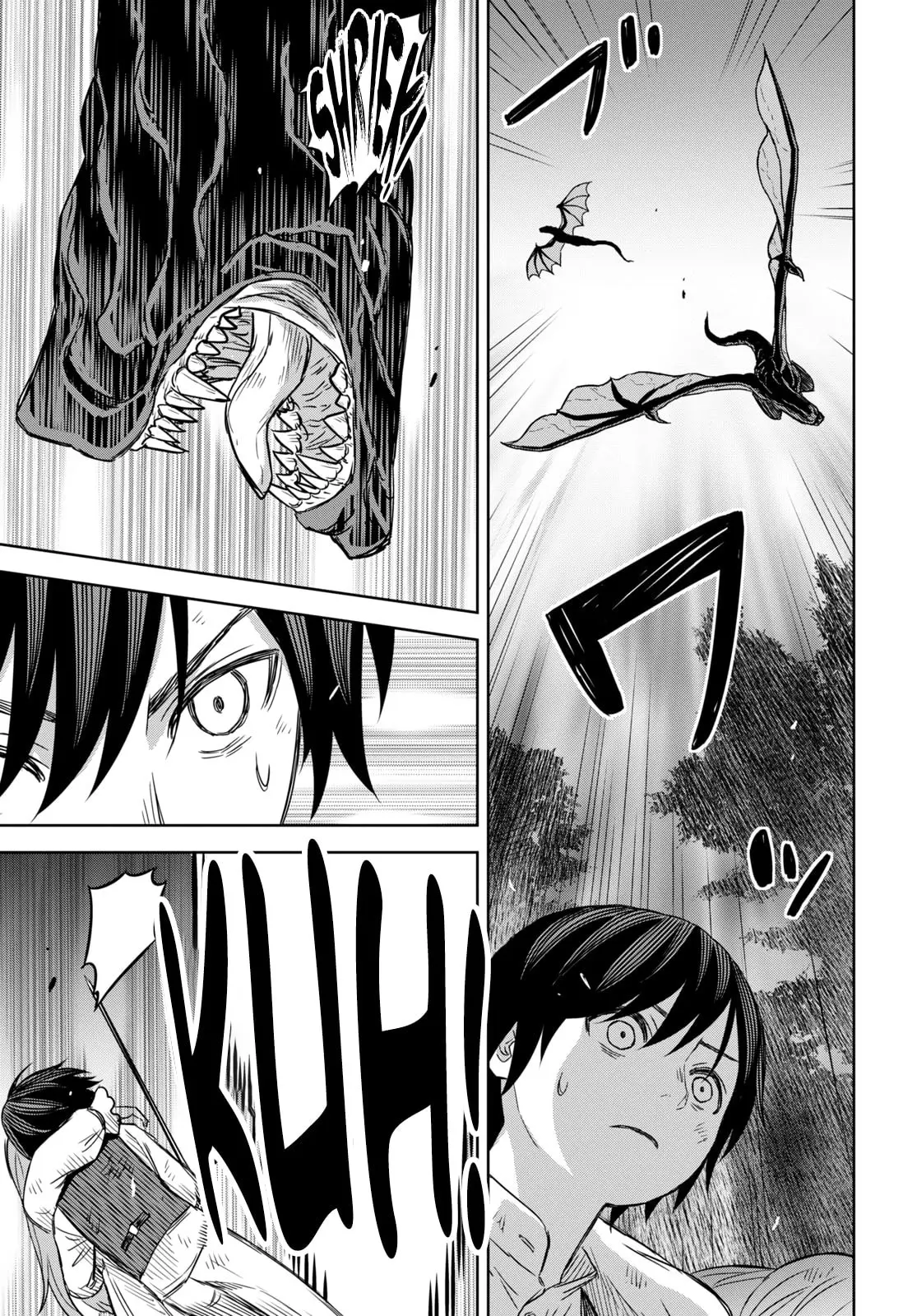 Monogatari no Kuromaku ni Tensei Shite - Chapter 10 - Page 16