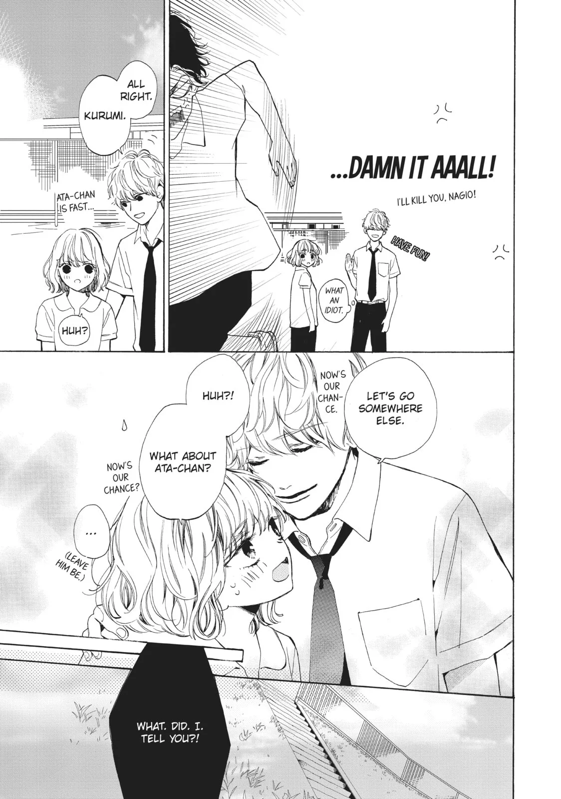 Can I Kiss You Every Day? - Chapter 3 - Page 11
