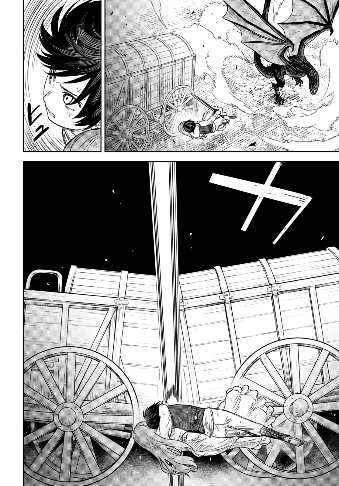 Monogatari no Kuromaku ni Tensei Shite - Chapter 10 - Page 17