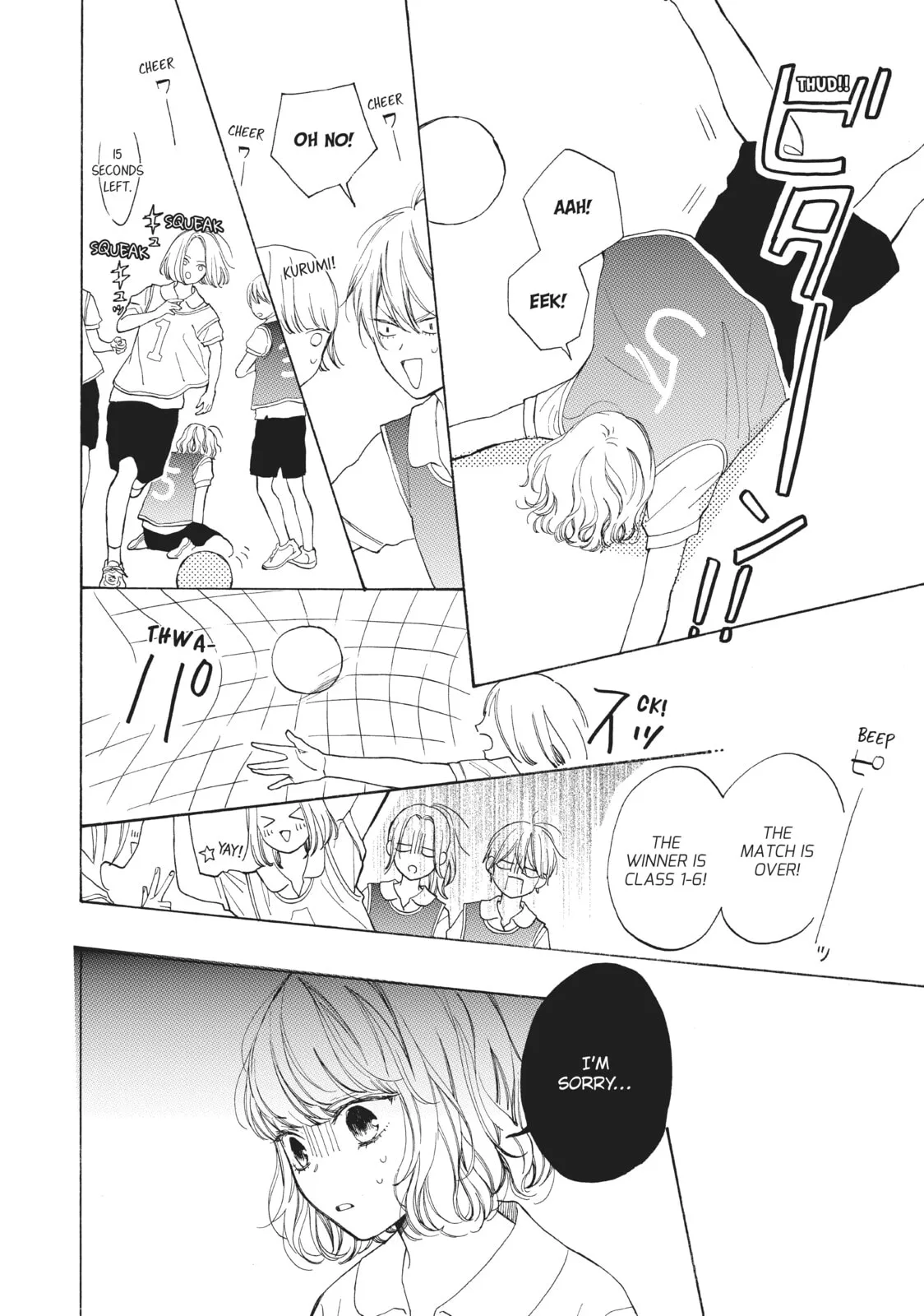 Can I Kiss You Every Day? - Chapter 3 - Page 20