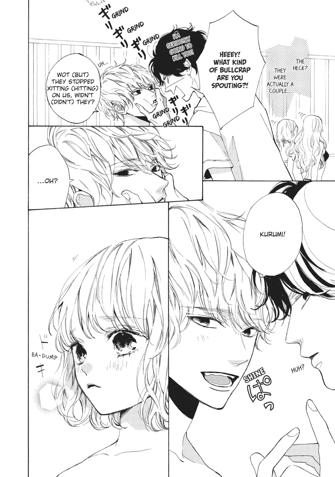 Can I Kiss You Every Day? - Chapter 4 - Page 6
