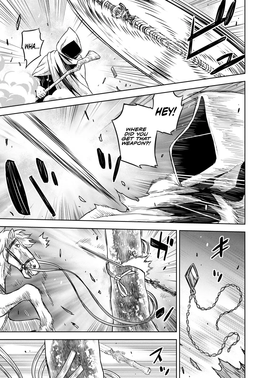 Monogatari no Kuromaku ni Tensei Shite - Chapter 10 - Page 20
